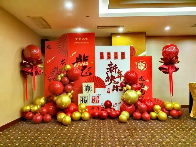 演讲致词之年会